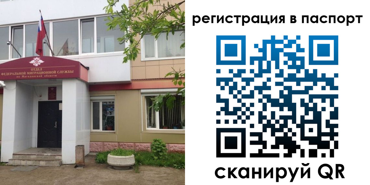 форма 3 в Нелидово
